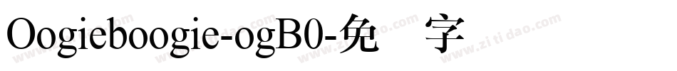 Oogieboogie-ogB0字体转换