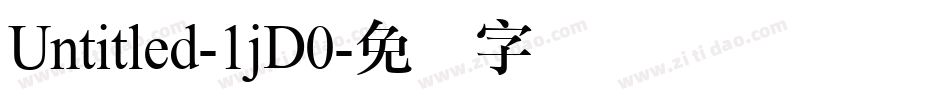 Untitled-1jD0字体转换