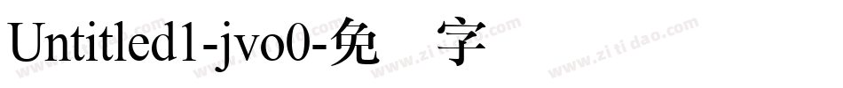 Untitled1-jvo0字体转换