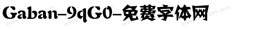 Gaban-9qG0字体转换