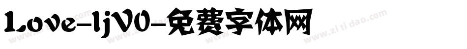 Love-ljV0字体转换
