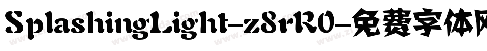 SplashingLight-z8rR0字体转换