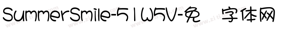 SummerSmile-51W5V字体转换
