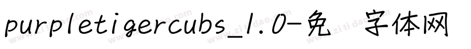 purpletigercubs_1.0字体转换