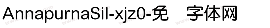 AnnapurnaSil-xjz0字体转换
