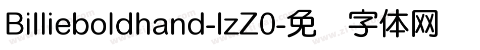 Billieboldhand-lzZ0字体转换
