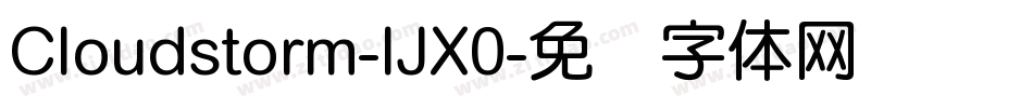 Cloudstorm-lJX0字体转换