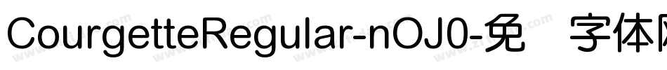 CourgetteRegular-nOJ0字体转换