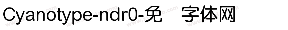 Cyanotype-ndr0字体转换