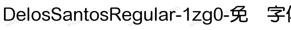 DelosSantosRegular-1zg0字体转换