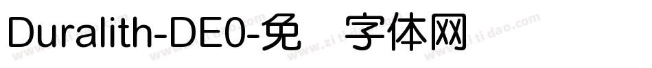 Duralith-DE0字体转换