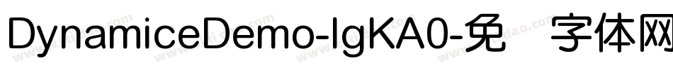 DynamiceDemo-lgKA0字体转换