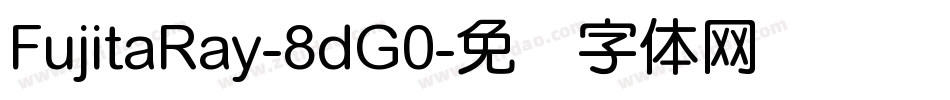 FujitaRay-8dG0字体转换