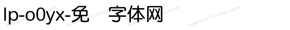 Ip-o0yx字体转换