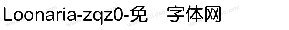 Loonaria-zqz0字体转换