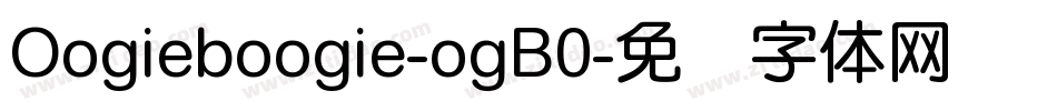 Oogieboogie-ogB0字体转换