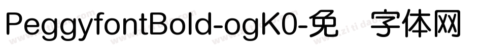 PeggyfontBold-ogK0字体转换