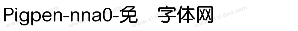 Pigpen-nna0字体转换