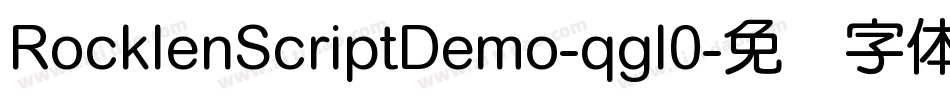 RocklenScriptDemo-qgl0字体转换
