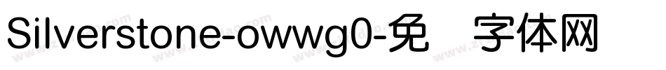 Silverstone-owwg0字体转换