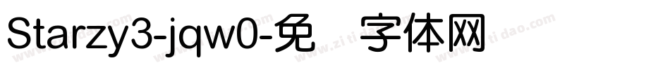 Starzy3-jqw0字体转换