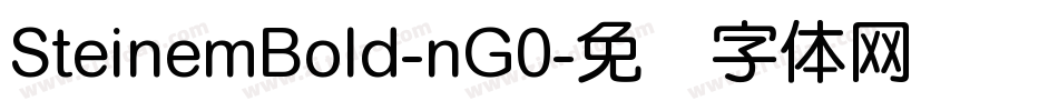 SteinemBold-nG0字体转换