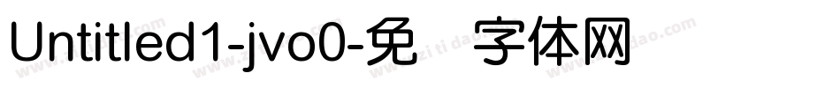 Untitled1-jvo0字体转换