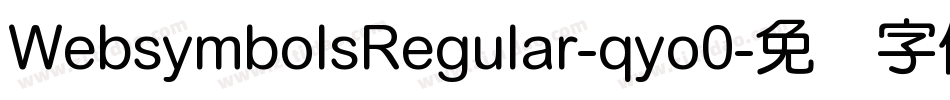 WebsymbolsRegular-qyo0字体转换