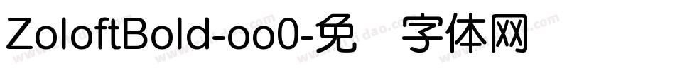 ZoloftBold-oo0字体转换