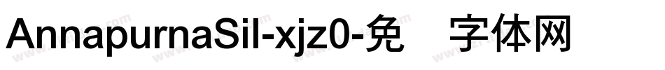 AnnapurnaSil-xjz0字体转换