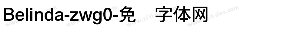 Belinda-zwg0字体转换