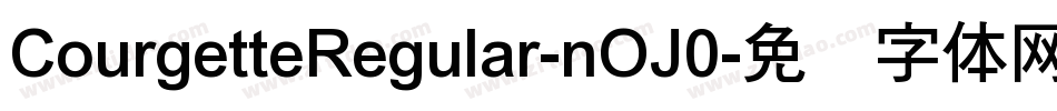 CourgetteRegular-nOJ0字体转换