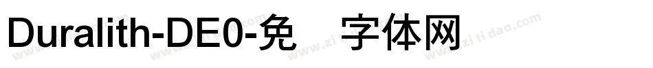 Duralith-DE0字体转换