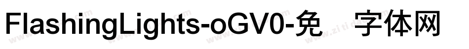 FlashingLights-oGV0字体转换