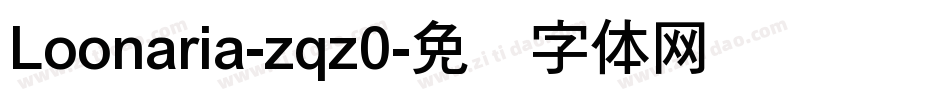 Loonaria-zqz0字体转换