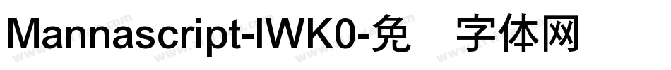 Mannascript-lWK0字体转换