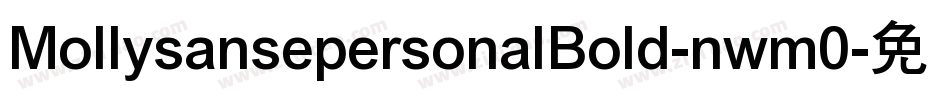 MollysansepersonalBold-nwm0字体转换