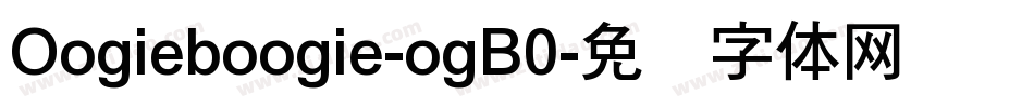Oogieboogie-ogB0字体转换