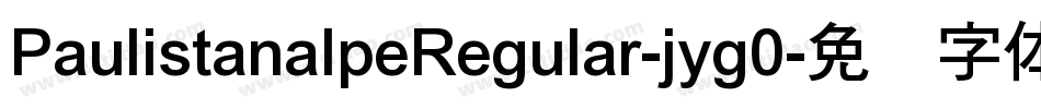 PaulistanaIpeRegular-jyg0字体转换