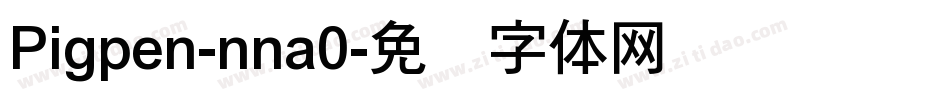 Pigpen-nna0字体转换