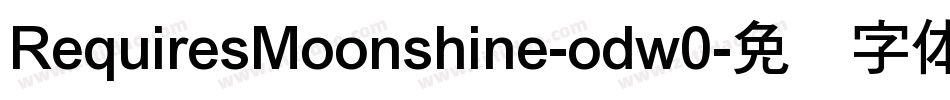 RequiresMoonshine-odw0字体转换