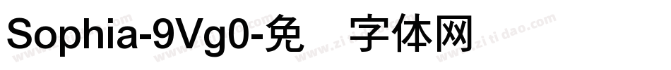 Sophia-9Vg0字体转换