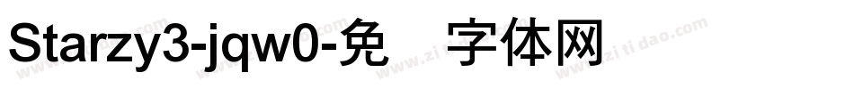 Starzy3-jqw0字体转换