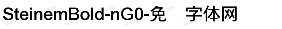 SteinemBold-nG0字体转换