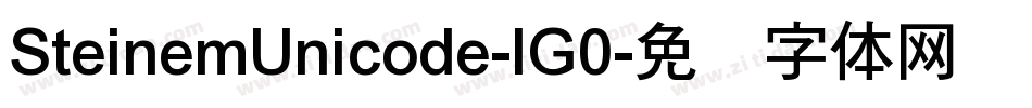 SteinemUnicode-lG0字体转换