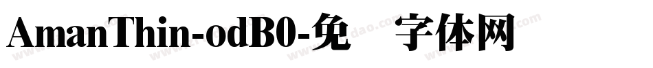 AmanThin-odB0字体转换