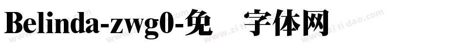 Belinda-zwg0字体转换