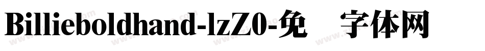 Billieboldhand-lzZ0字体转换