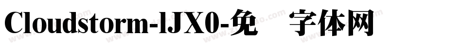 Cloudstorm-lJX0字体转换