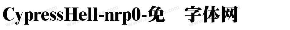 CypressHell-nrp0字体转换